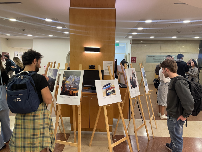 אני כאן: זהות, תרבות ולאומיות במרחב משותף