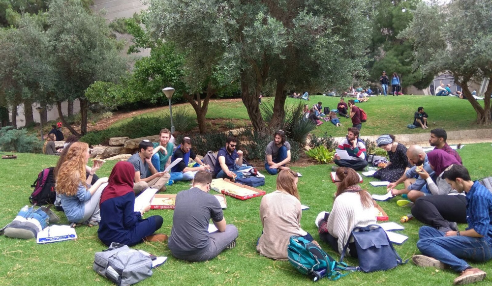 לקראת לימודים