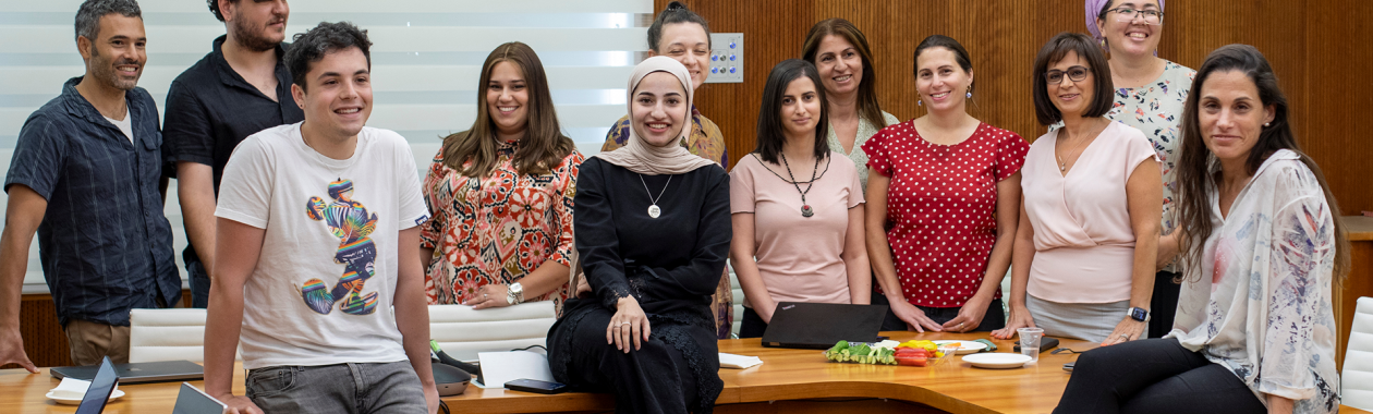 השותפות ליצירת אוניברסיטה מגוונת ומכילה מתחילה כאן